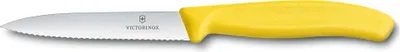 Image de Victorinox SwissClassic Couteau à légumes mi-pointu, manche ondulé. 10 cm jaune
