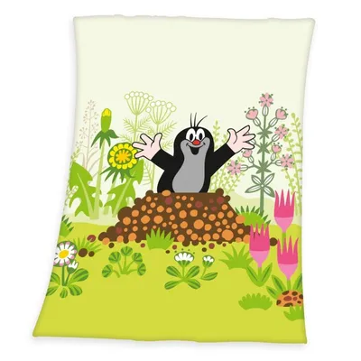 Obrázok produktu pre HERDING Mäkká fleecová deka Krtko Polyester, 75/100 cm