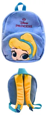 Obrázek produktu pro Plyšový batoh s motivem Disney Princezny Popelky, 30 cm