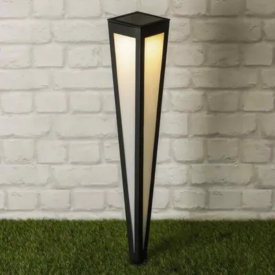 Produktbild von HI LED-Solar-Gartenleuchte 58 cm Schwarz