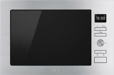 Immagine prodotto di Grill da incasso microonde 25l 900w in acciaio inox Smeg FMI425X