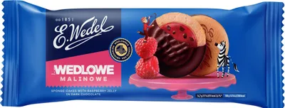 Zdjęcie produktu dla E.Wedel Biszkopty Wedlove z galaretką malinowe 147g