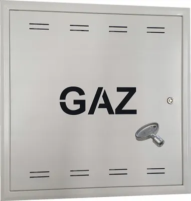 Produktbild von Gasdruckschranktür 60X60X5 Cm FEINZ Hochwertig Mit Schlüssel Robuste Sicherheit Weiß