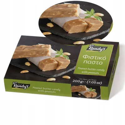 Produktbild von Kandylas Griechisches Dessert mit Erdnussbutter 200 g – Traditionelle Süßigkeit