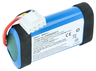 Produktbild von vhbw Akku Ersatz für JBL C1146A9 für Lautsprecher Boxen Speaker (5200 mAh, 4,2 V, Li-Ion)