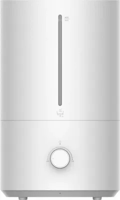 Produktbild von Xiaomi Mi Smart Luftbefeuchter Luftbefeuchter 2 Lite 23 W