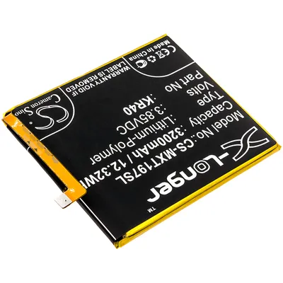 Produktbild von TECHTEK Akku Kompatibel mit [Motorola] Moto One Vision, One Action, XT1970, XT2013-4 Ersetzt KR40, für SB18C43601, für SB18C43602