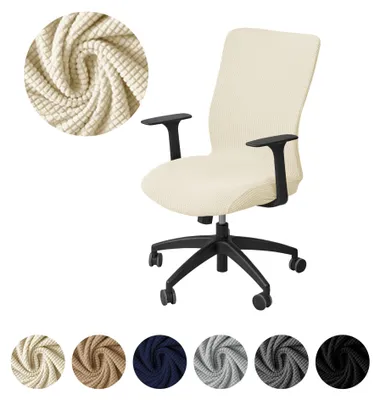 Produktbild von Elastischer Jacquard-Bezug für Drehstuhl in Creme – Schonbezug für Büro- und Arbeitsstühle