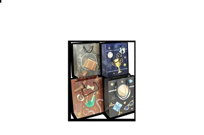 Produktbild von Geschenktüte 18 x 23,5 x 10 cm MIX – Kalpol