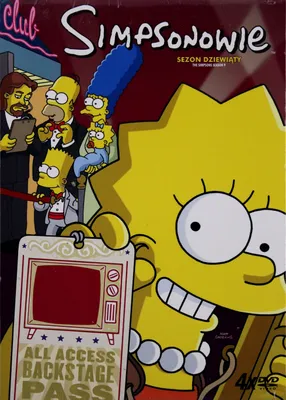 Produktbild von Die Simpsons (nur Originalversion) [DVD]
