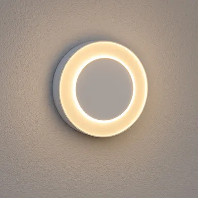 Produktbild von Smartwares LED Wandleuchte Außenleuchte Circular Weiß rund Ø20cm IP54 13W 700lm warmweiß 3000K