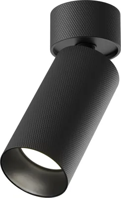 Produktbild von Spot Lampe Aluminium verstellbar 5,4 cm breit Schwarz GU10 Strahler
