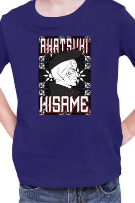 Immagine prodotto di Maglietta per bambini Naruto Kisame Hoshigaki, 9-11 Jahr - 140 , Bleu foncé