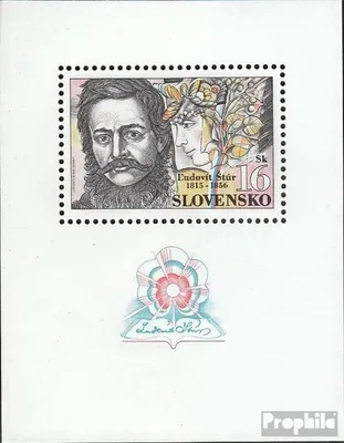Produktbild von Briefmarken Slowakei 1995 Mi Block3 (kompl.Ausg.) postfrisch Persönlichkeiten