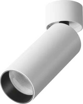 Produktbild von Maytoni FOCUS LED Deckenleuchte, dimmbar, Aluminium, 4000K, 12W, Weiß IP20