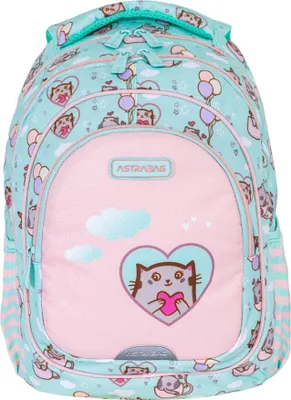 Produktbild von Kitty World 3-Kammer-Schulrucksack AB330 Astra