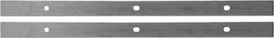 Produktbild von Mafell Wendemesser Zimmerei Hobel ZH 280 1 Paar 091507