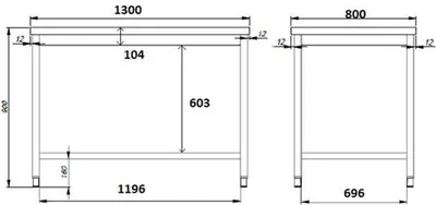 Immagine prodotto di Tavolo da lavoro Combisteel in acciaio inox 1300x800x900mm