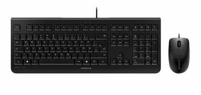 Obrázek produktu pro CHERRY DC 2000, Plná velikost (100 %), Kabel, USB, QWERTZ, Černá, Obsahuje myš