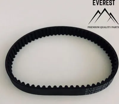 Produktbild von Antriebsriemen Für Wertykulatora Mtd Zębaty Htd 320-5M-12 Everest