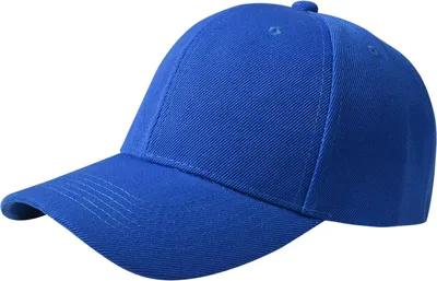 Obrázek produktu pro Juleeze JZCAP0012BL Kšiltovka Peaked Blue 57 cm Polyester Nastavitelná Sportovní