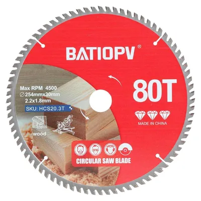 Produktbild von Kreissägeblatt 254x30 mm 80 Zähne für Holz, Spanplatten, Sperrholz, Hartholz