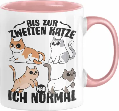 Produktbild von Katzen-Liebhaberin Tasse Geschenk Katzenmama Bis Zur 2. Katze War Ich Normal  (Rosa)