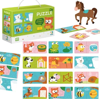 Zdjęcie produktu dla Puzzle Edukacyjne "Gdzie Żyją Zwierzęta" - 12 Elementów do Dopasowywania dla Dzieci, Nr 300117
