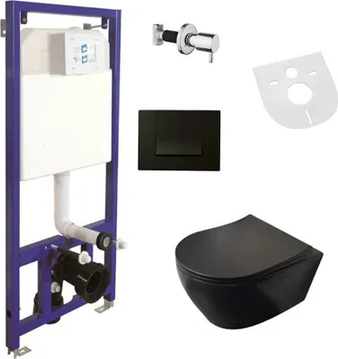 A collage of bathroom fixtures including a wall-hung toilet, a concealed cistern, a flush plate, and a stop valve.