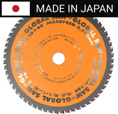 Productafbeelding van Circelzaag voor het zagen van dun staal. GLOBAL SAW 180 x 1,4/1,2 x 20 mm / 60z CERMET JAPAN