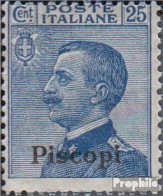 Produktbild von Briefmarken Ägäische Inseln 1912 Mi 7IX postfrisch Aufdruckausgabe Piscopi