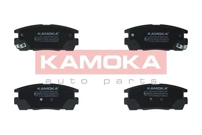 Produktbild von KAMOKA Bremsbeläge Satz Hinten für OPEL ANTARA JQ1018370
