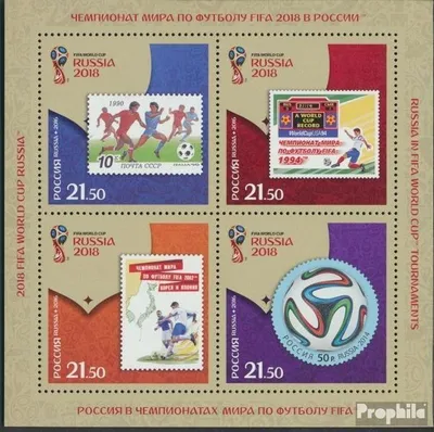 Produktbild von Briefmarken Russland 2016 Mi Block231 (kompl.Ausg.) postfrisch Fussball WM