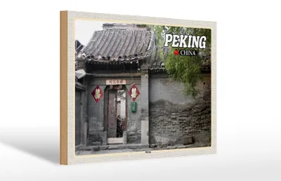 Produktbild von Holzschild Reise 30x20cm Peking China Hutong Geschenk