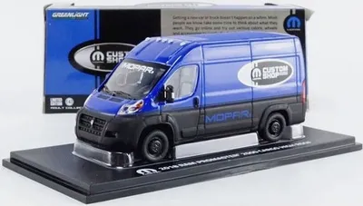 Produktbild von RAM Promaster 2500 Cargo High Roof 2018 - 1:43 - Greenlight
