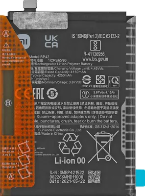 Zdjęcie produktu dla Xiaomi, bateria zastępcza do Xiaomi Mi 11 Lite 4250mAh BP42, czarna