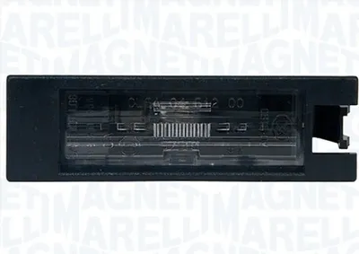 Image de Éclairage de la plaque d'immatriculation