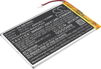 Image de TECHTEK Batterie compatible avec [Rand McNally] TND-T80A, TND-T80B remplace MLP3770110