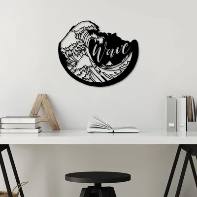 Produktbild von Wallity, Wave, Dekoratives Wandaccessoire aus Metall, Schwarz, 100 % METALL, 50 x 41 cm