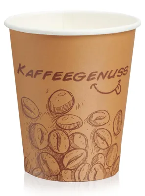 Produktbild von Pappbecher 400ml Dunkelbraun 200 Stück Einweg Kaffeebecher Coffee to go | Kaffeebecher 400ml | 16oz | Pappbecher dunkelbraun | Heißgetränkebecher