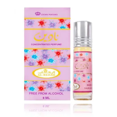 Produktbild von Al-Rehab Roll On Parfumöl NADINE 6ml