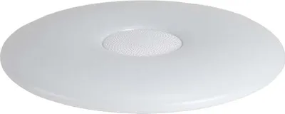 Obrázok produktu pre Stropné svietidlo Offdarks s reproduktorom, RGB, 42 W