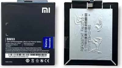 Obrázek produktu pro Originální baterie Xiaomi BM33 pro Xiaomi X9 Mi 4i 3030mAh