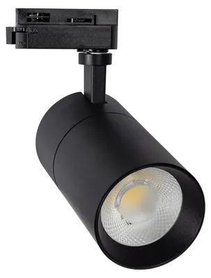 Produktbild von 1-Phasenstromschiene LED-Strahler 30W Dimmbar Mallet Schwarz  4000K Neutralweiß