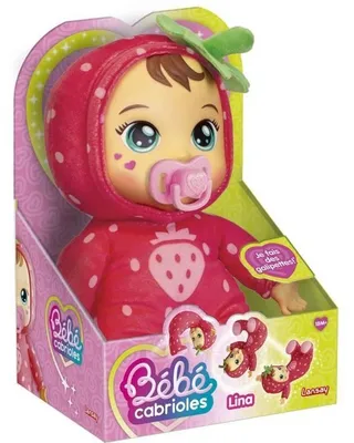 Immagine prodotto di Baby doll Lansay