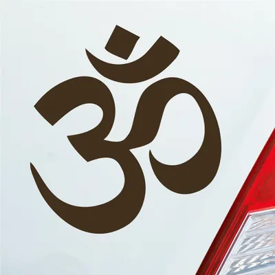 Produktbild von Auto Aufkleber Om Hinduismus Hindu Zeichen Symbol 10x10 cm Braun Sticker Heckscheibenaufkleber