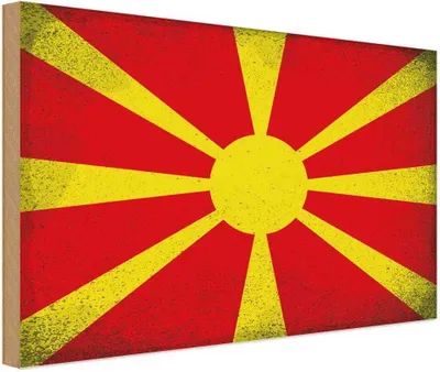Produktbild von vianmo Holzschild 30x40 cm Mazedonien Macedonia Europa