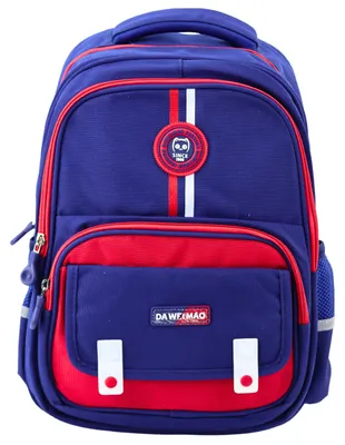 Produktbild von Schulrucksack mit Brustgurt, Marineblau/Rot, 20 l, 38 cm