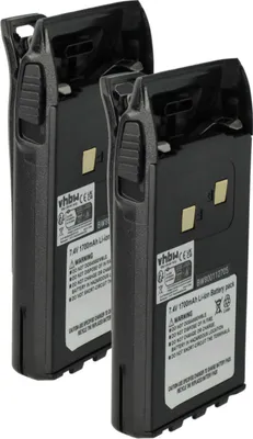 Produktbild von vhbw 2x Akku kompatibel mit Wouxun KG-UVD1P, KG-UV6D, KG-UVD1, KG-UV2D Funkgerät, Walkie Talkie (1700 mAh, 7,4 V, Li-Ion) + Gürtelclip