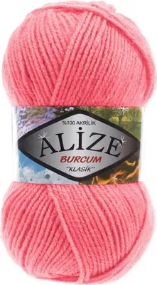 Produktbild von 100g Strickgarn Strickwolle Alize Burcum uni / einfarbig, wähle deine Farbe